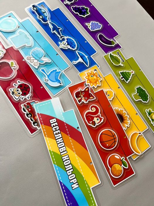 Ігри з ламінації, Книги на липучках