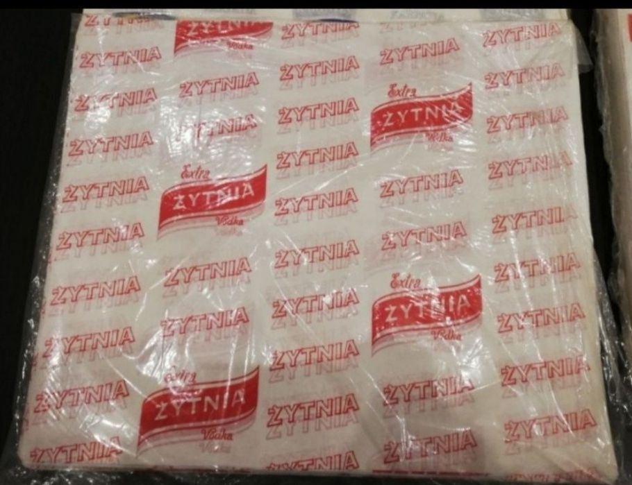 Okazja!!! Papier ozdobny do pakowania 15zł/100szt.