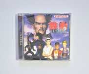 Tekken 2 / PlayStation [NTSC-J]