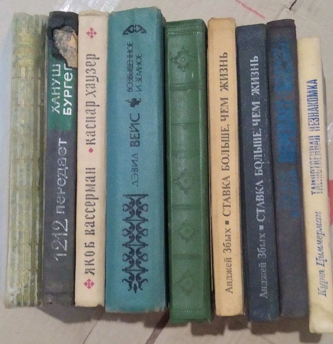 Художественные книги. Дополнение