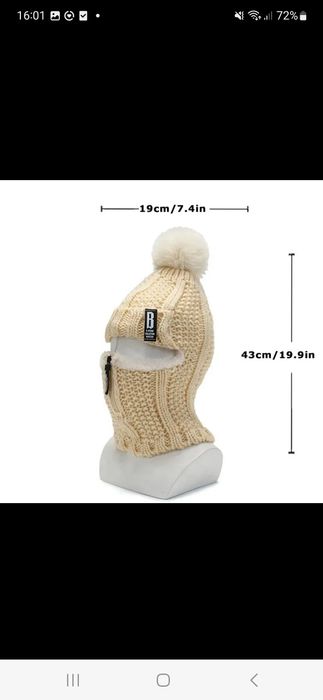 Nowa czapka komplet zimowy damski beżowy z pomponem czapka komin