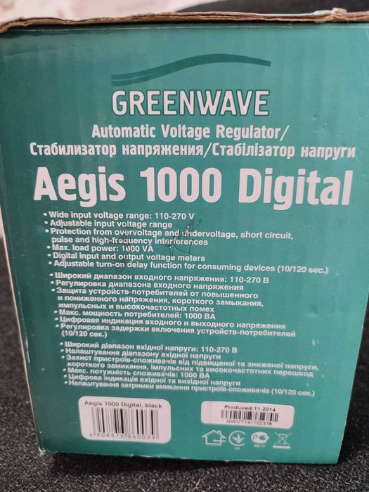 Стабілізатор напруги Greenwave Aegis 1000 Digital