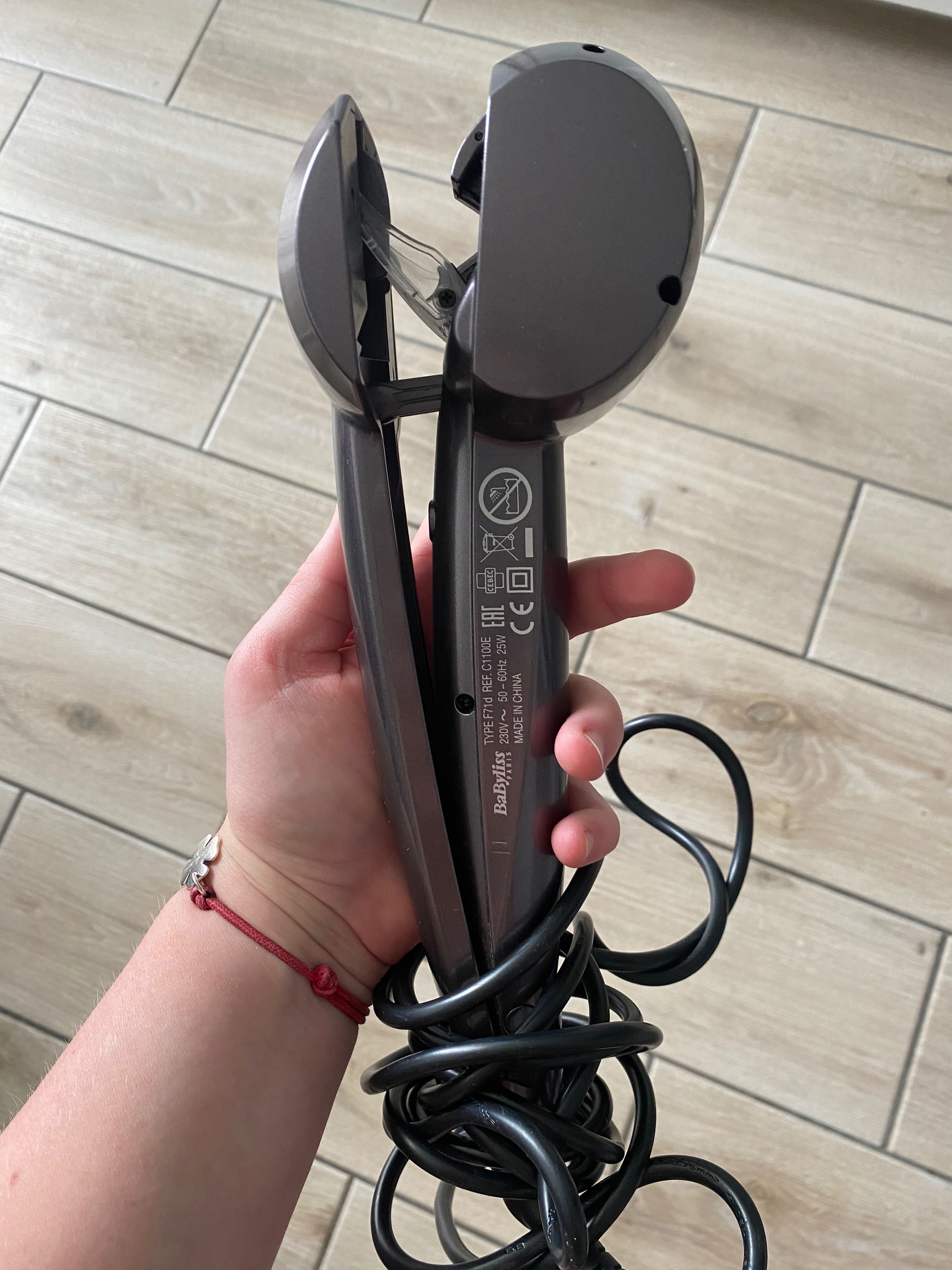 Lokówka automatyczna BaByliss iconic