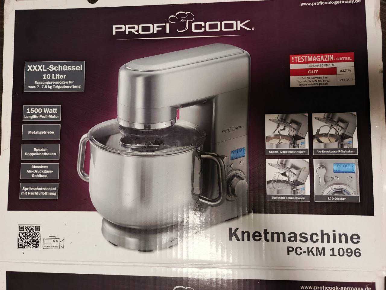 Тістоміс PROFI COOK 1096