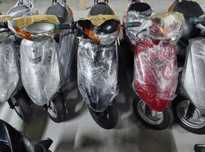 Скутера Yamaha Jog 36