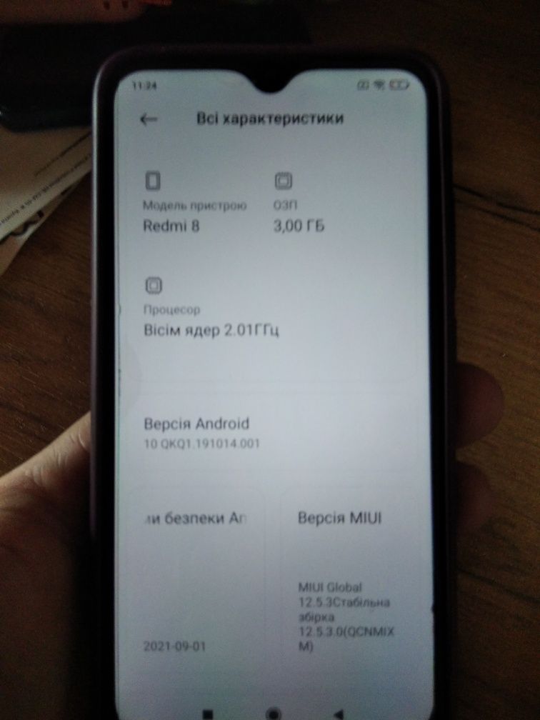 Xiaomi redmi 8 3/32