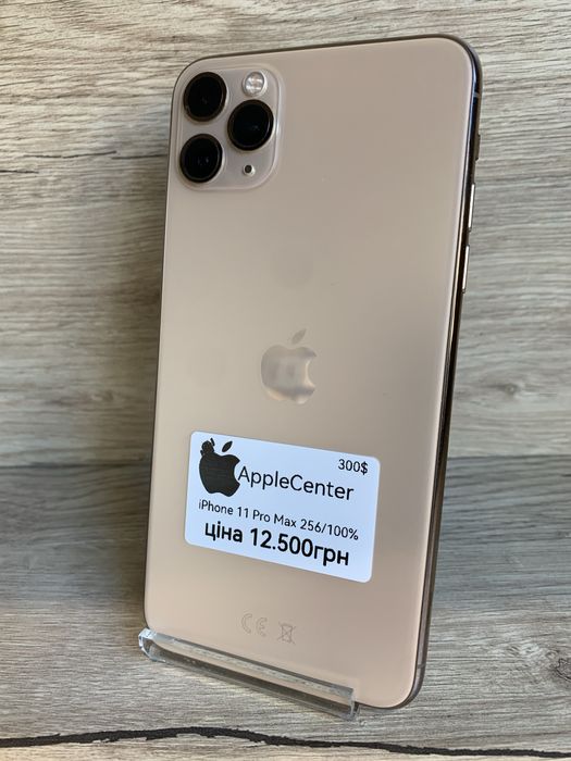 iPhone 11 Pro Max 256Gb, аккумулятор 100%, гарантия.