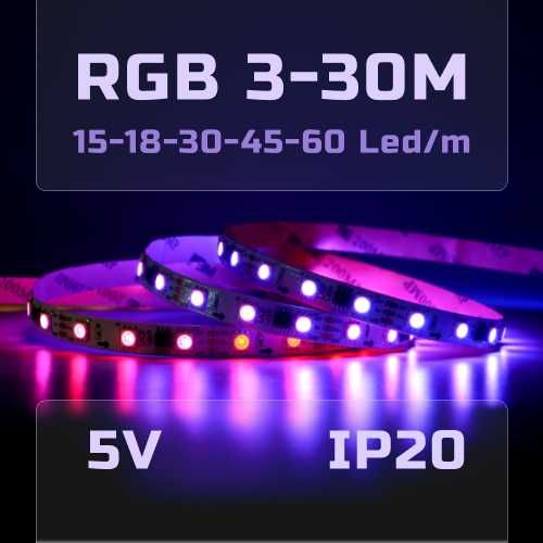 Светодиодная RGB лента LED  3м 4м 5м 10м 15м 20м 25м 30м USB 5V 5В