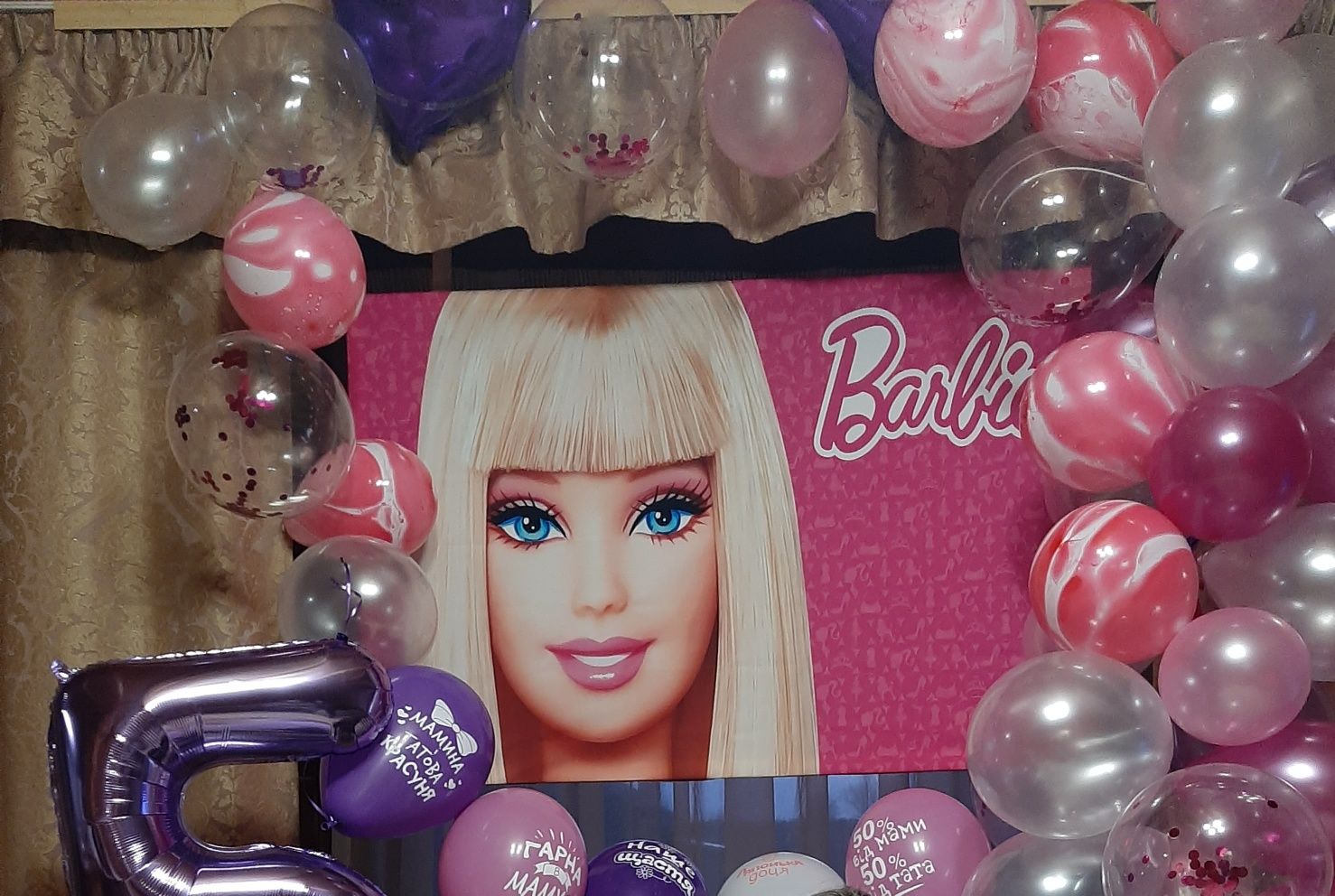 Плакат, фотозона Barbie, Барбі