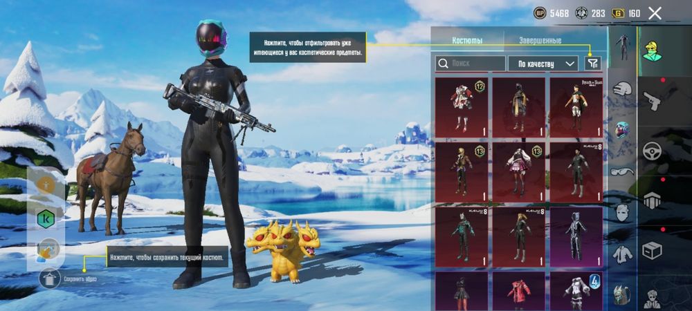 Дуже треба гроші ак жирний