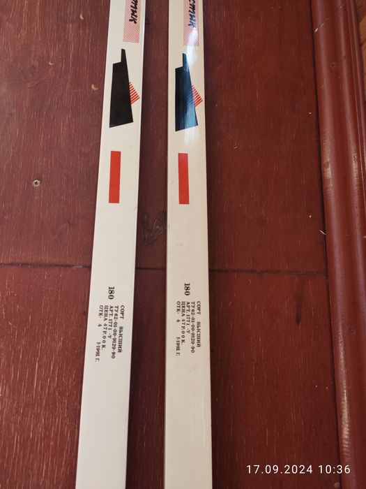 Продам лыжи Тиса