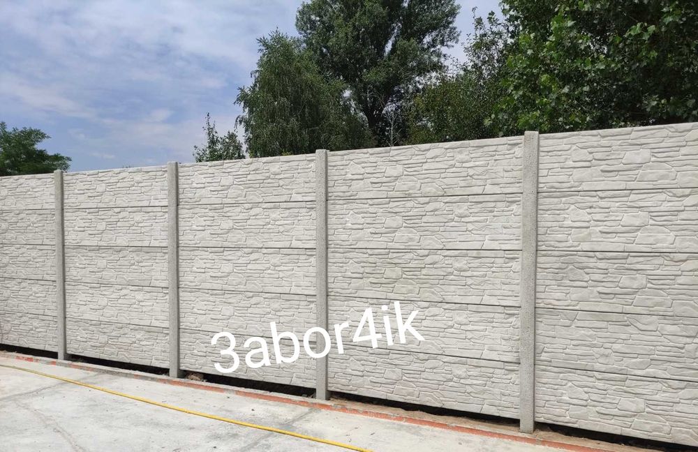 Забор бетонний від виробника