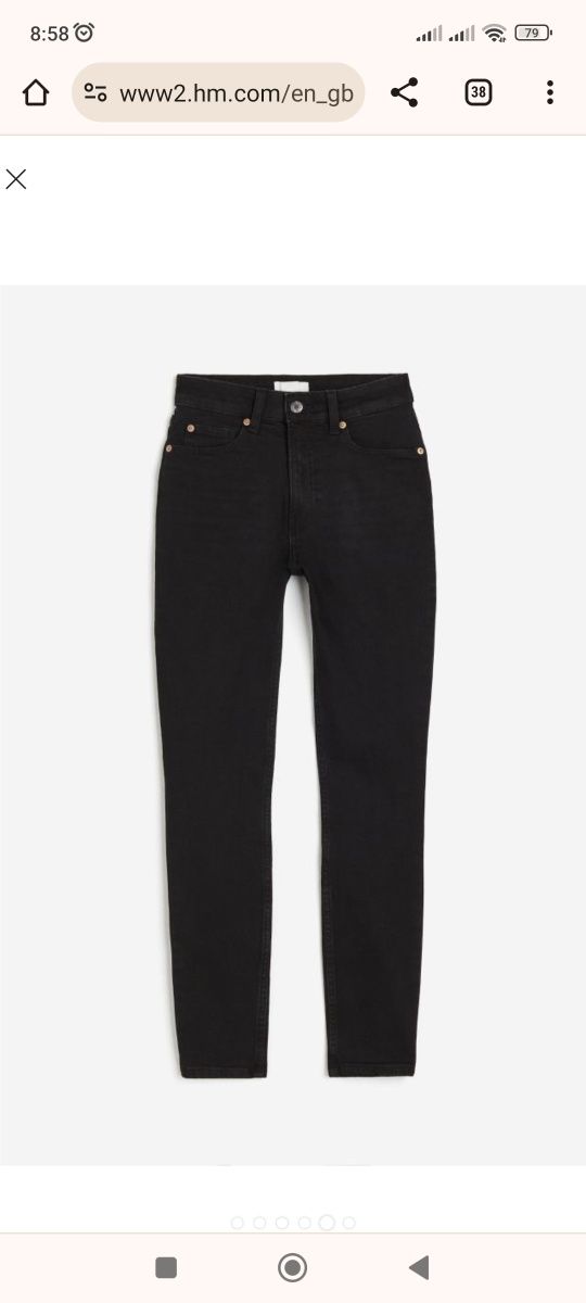 Скини H&M, джинсы, штаны НМ