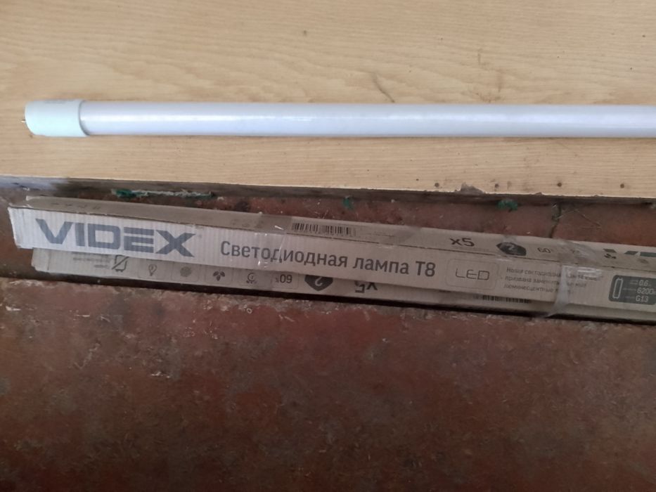 LED Светодиодные лампы.