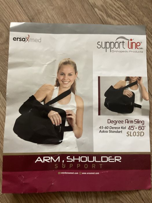Бандаж для плеча с отводящей подушкой на 45-60° - Ersamed SL-03D