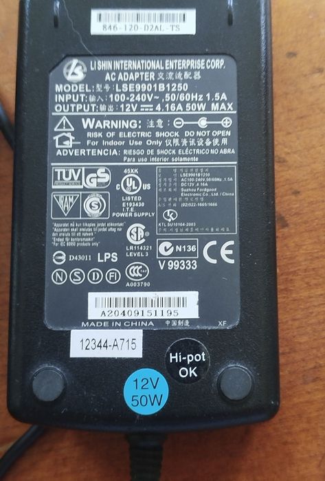 Zasilacz, Adapter AC/DC, ładowarka - 12V 4,16A 50W