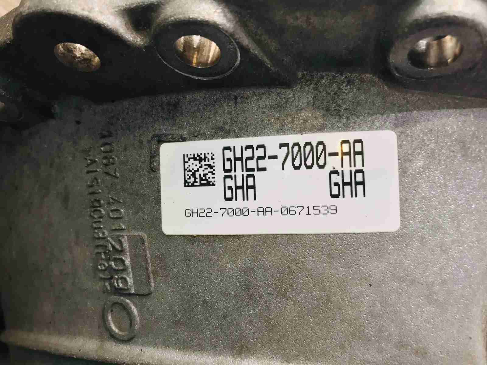 КПП автоматическая (АКПП)коробка передач Range Rover Sport L494