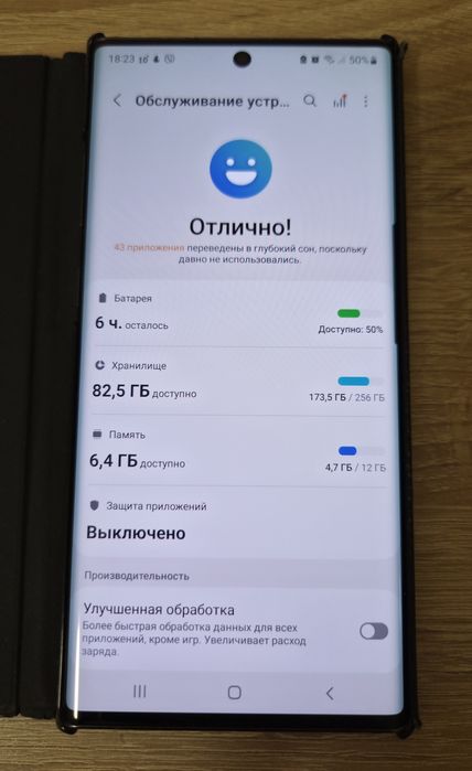 Samsung note 10 plus