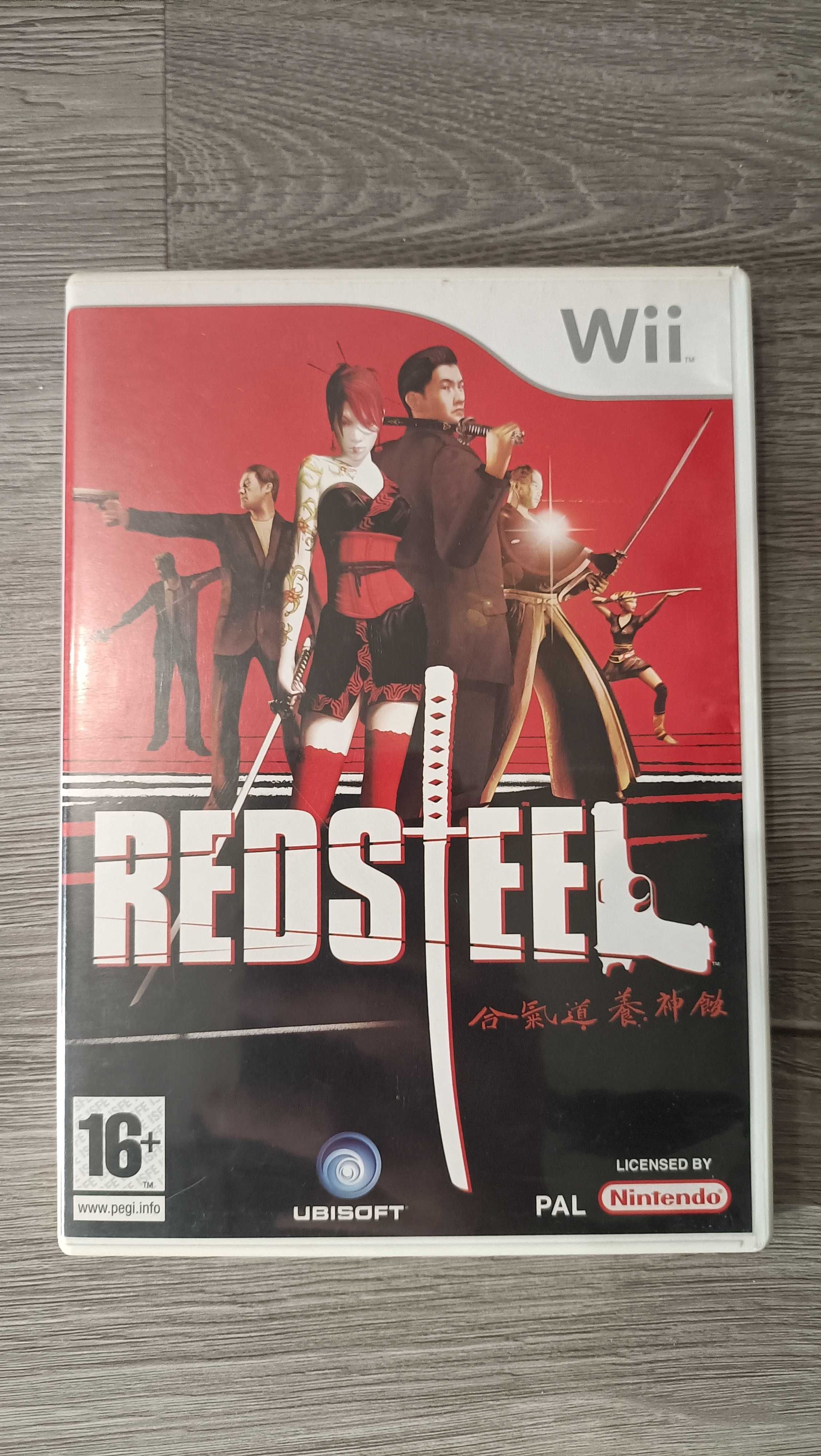 Nintendo Wii com jogos