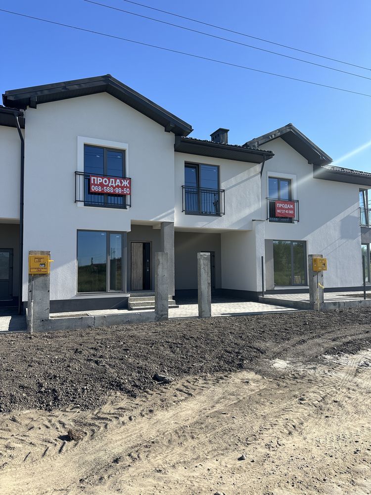 Продам котедж,спарений будинок,таунхаус