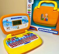 Ноутбук навчальний дитячий SK 0022 Дошколярик  українською мовою