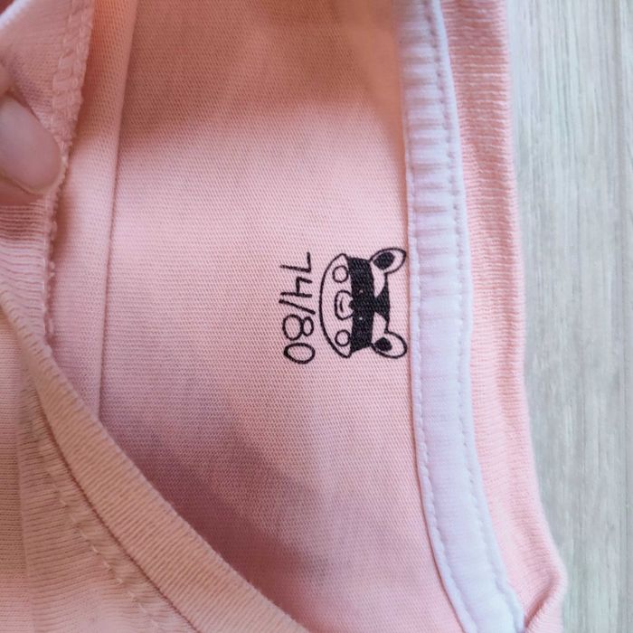 Koszulka długi rękaw cyrk 'Kaufland' 74/80