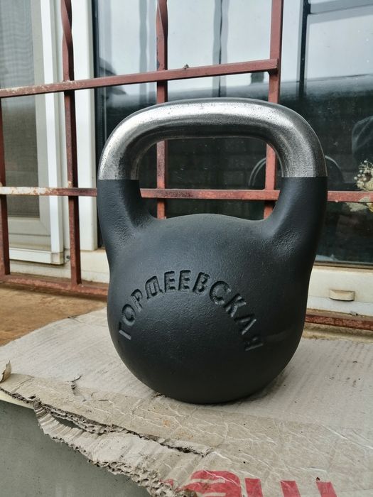 Гиря 24 кг. Для ВСУ бесплатная доставка.