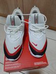 Nike air max sequent 4,5 se