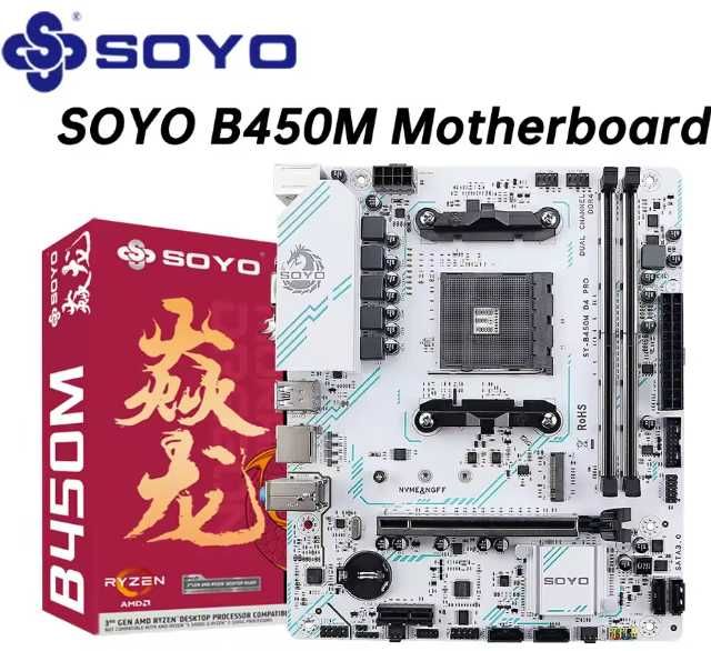 НОВА Материнська плата SOYO B450M (АМ4 сокет)
