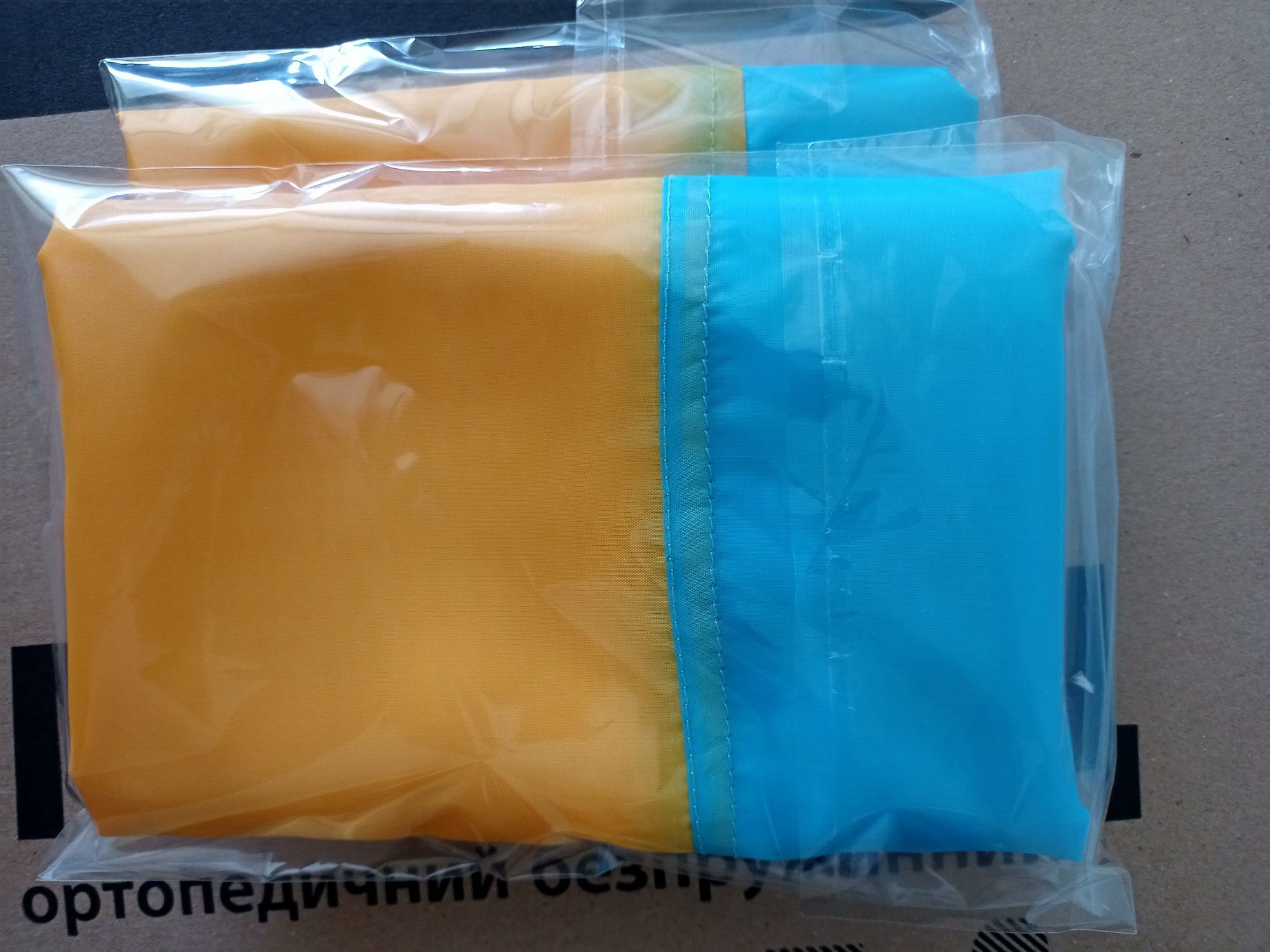 Прапор України, великий 140х 96см. Нові, в упаковці