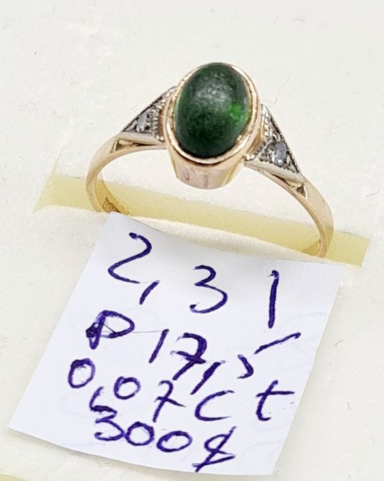 Продам золотое кольца с изумрудом и бриллиантами производства СССР