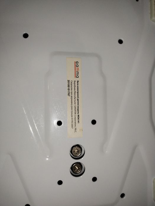 Весы для новорожденных, весы для взвешивания новорожденных Gamma