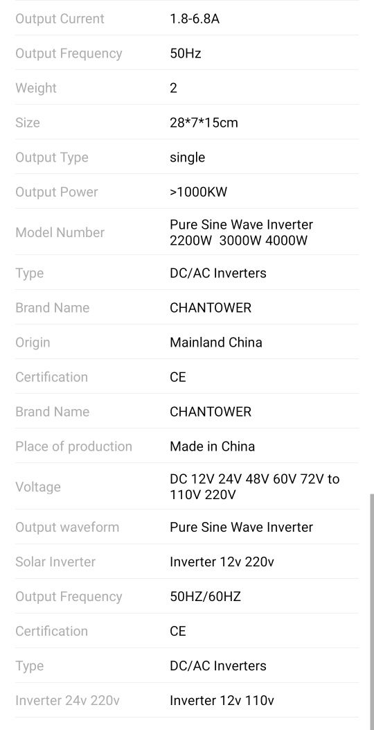 Інвертор 1100-2200w правильна синусоїда