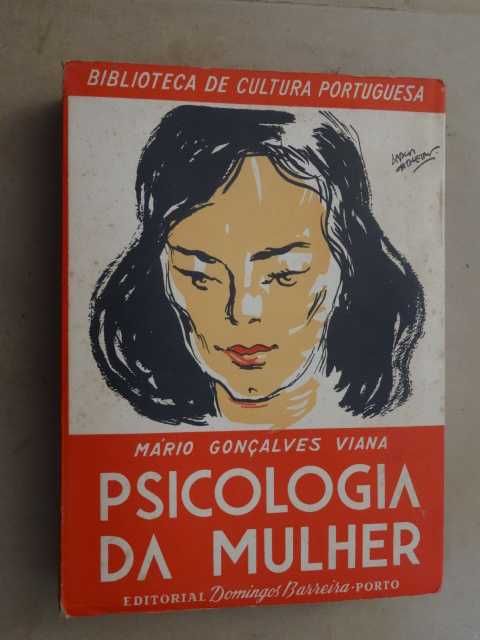 Psicologia de Mário Gonçalves Viana - Vários Livros