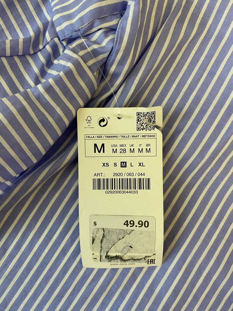Zara сукня з цікавими рукавами.
