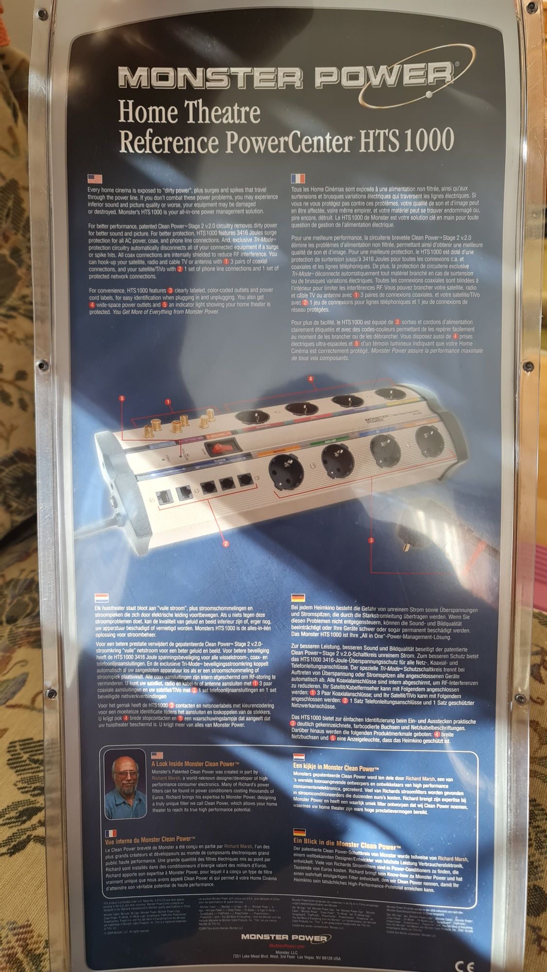Monster Power HTS 1000 фильтр, дистрибьютор питания