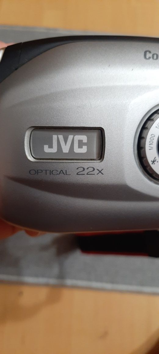 Kamera JVC GR-AX480E