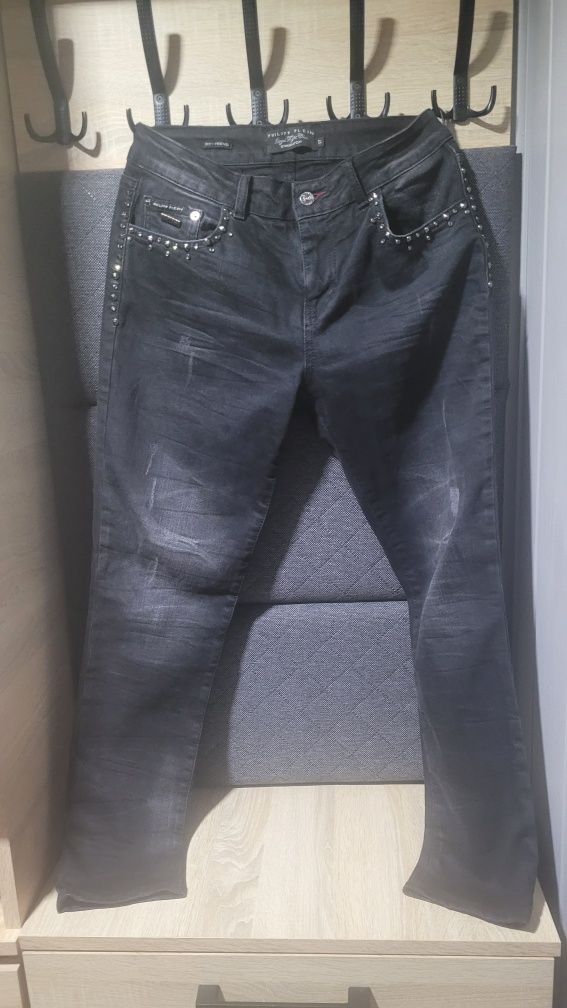 Spodnie Philipp Plein roz.27