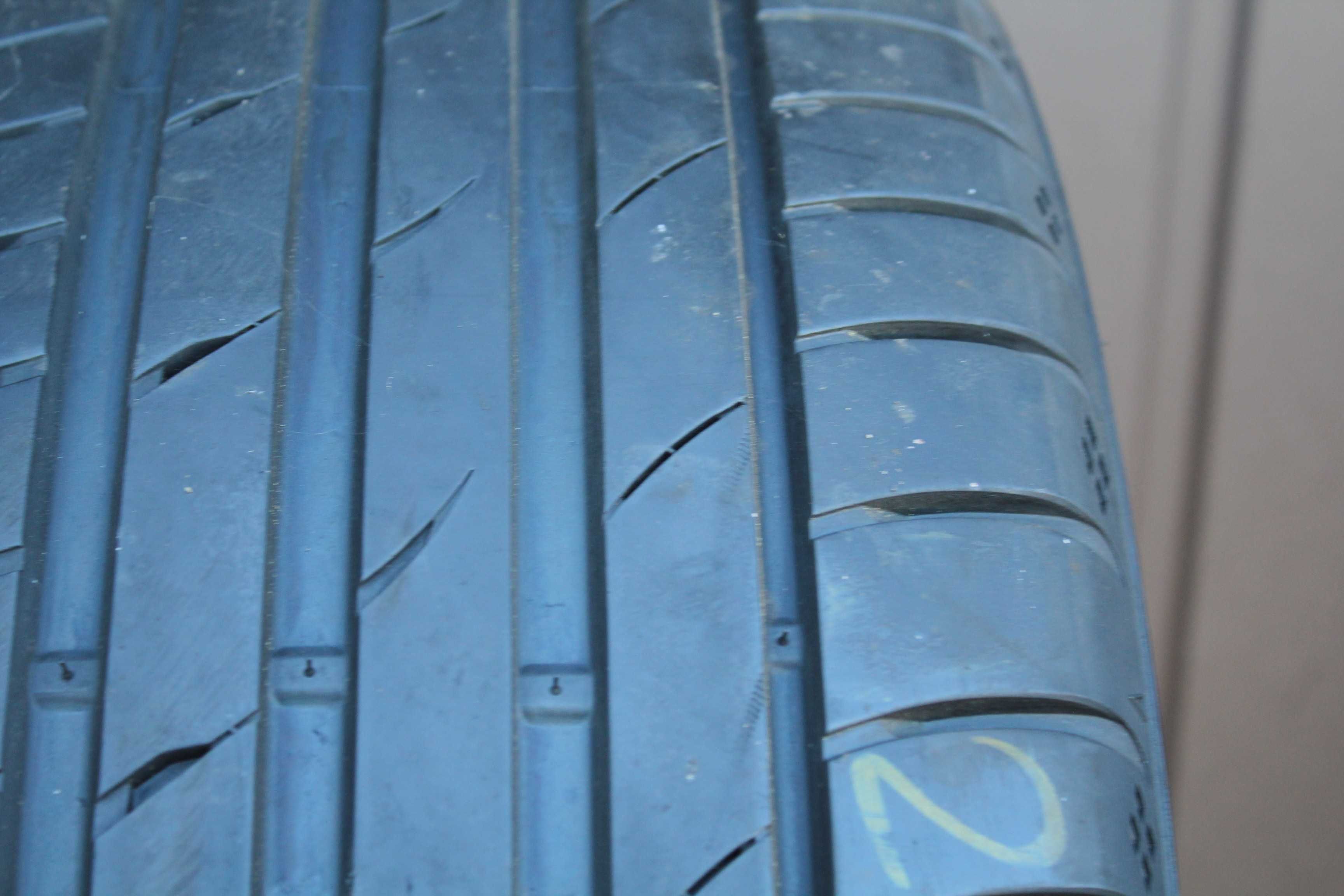 225 50 R17 Marshal MU12