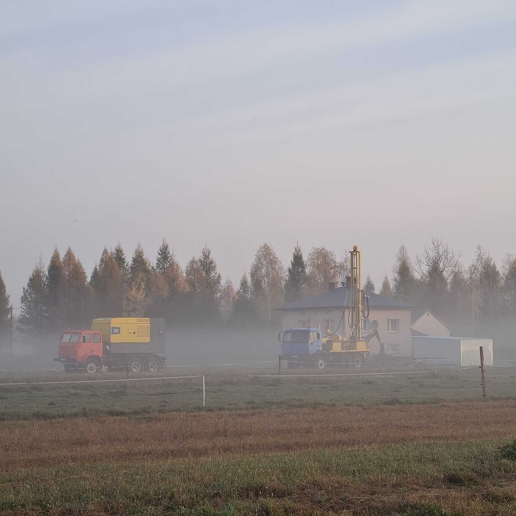 Studnie głębinowe, wiercenie studni! PODKARPACIE +Minikoparka, koparka