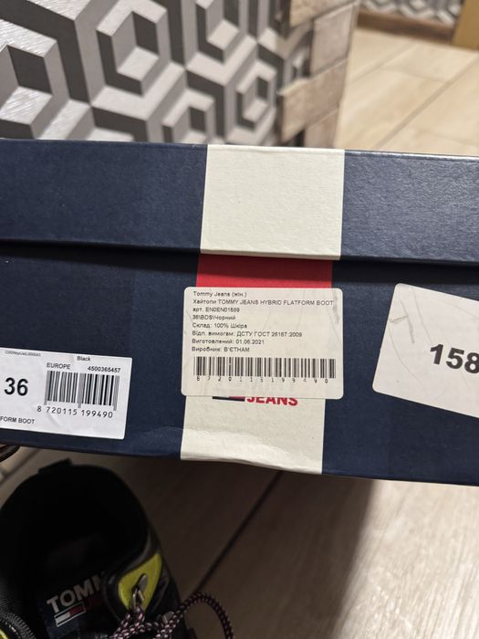 Хайтопи кросівки черевики Tommy Hilfiger