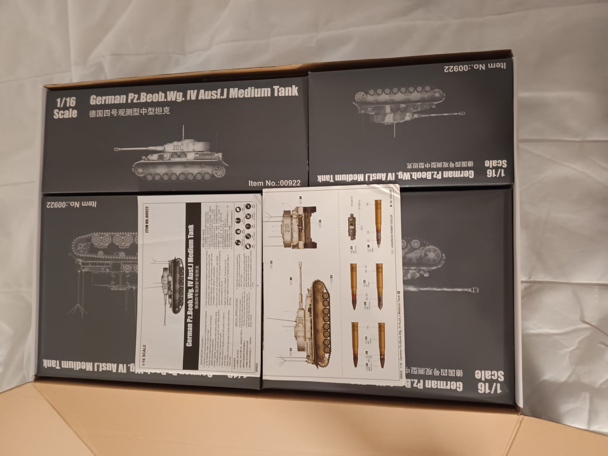 TRUMPETER German Tank Kit