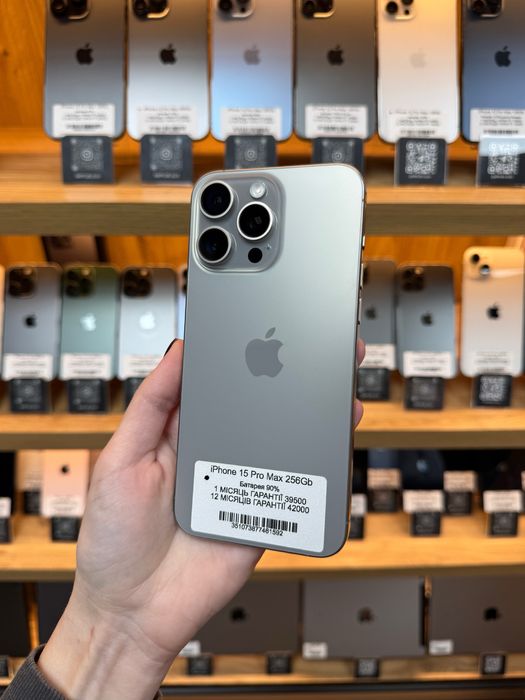 iPhone 15 Pro Max 256Gb 90% Батарея | Гарантія