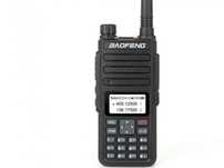 ‼️Рація Baofeng‼️BF H6 10W два діапазони