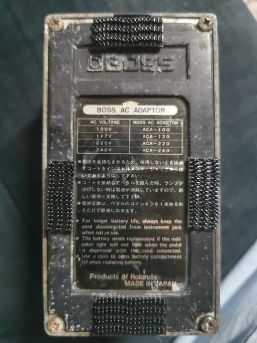 Boss CS 2 made in japan