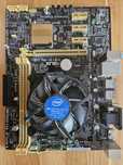 Płyta główna plus procesor ASUS