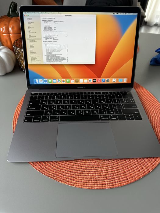MacBook Air 13” (2019) | i5 / 16GB / 256GB SSD