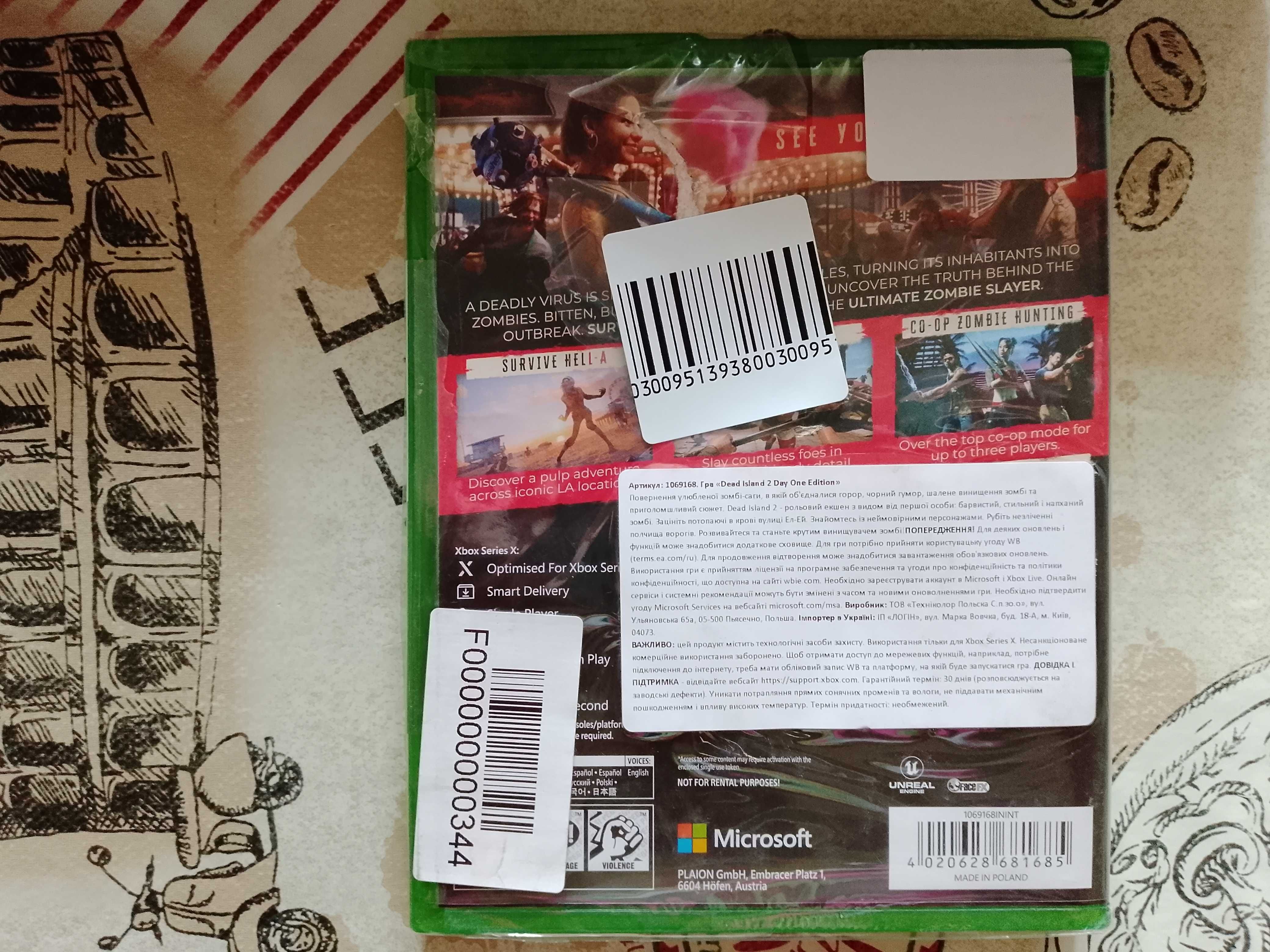 Гра Dead Island 2 Day One Edition для консолей Xbox Series X S One.