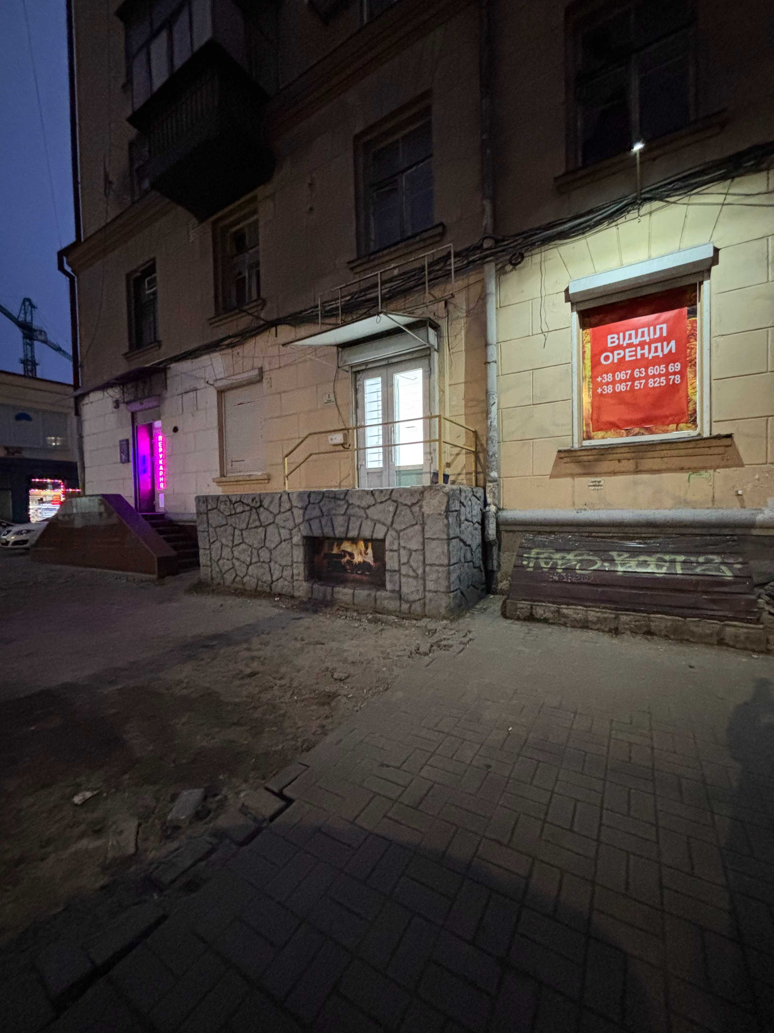 Островского, 1. Красная линия! 126,5 м2