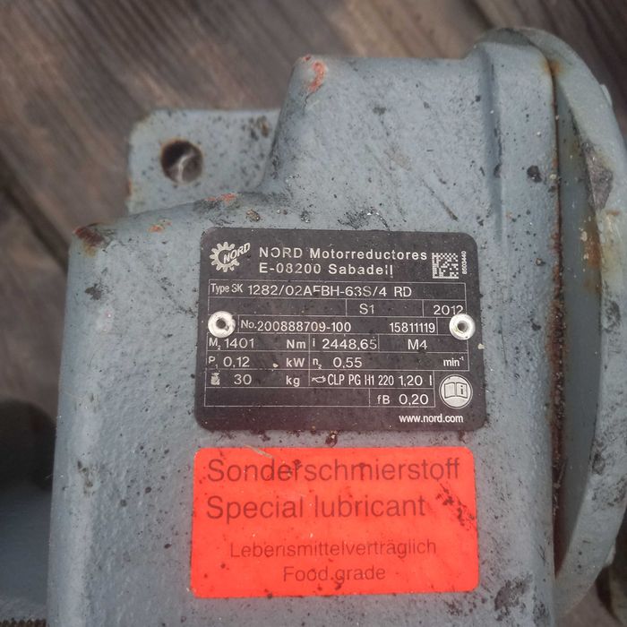 Мотор с редуктором